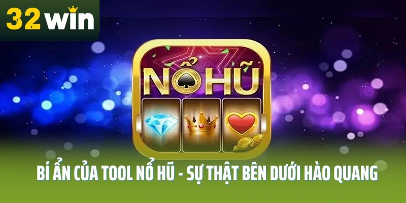tool-no-hu-32win